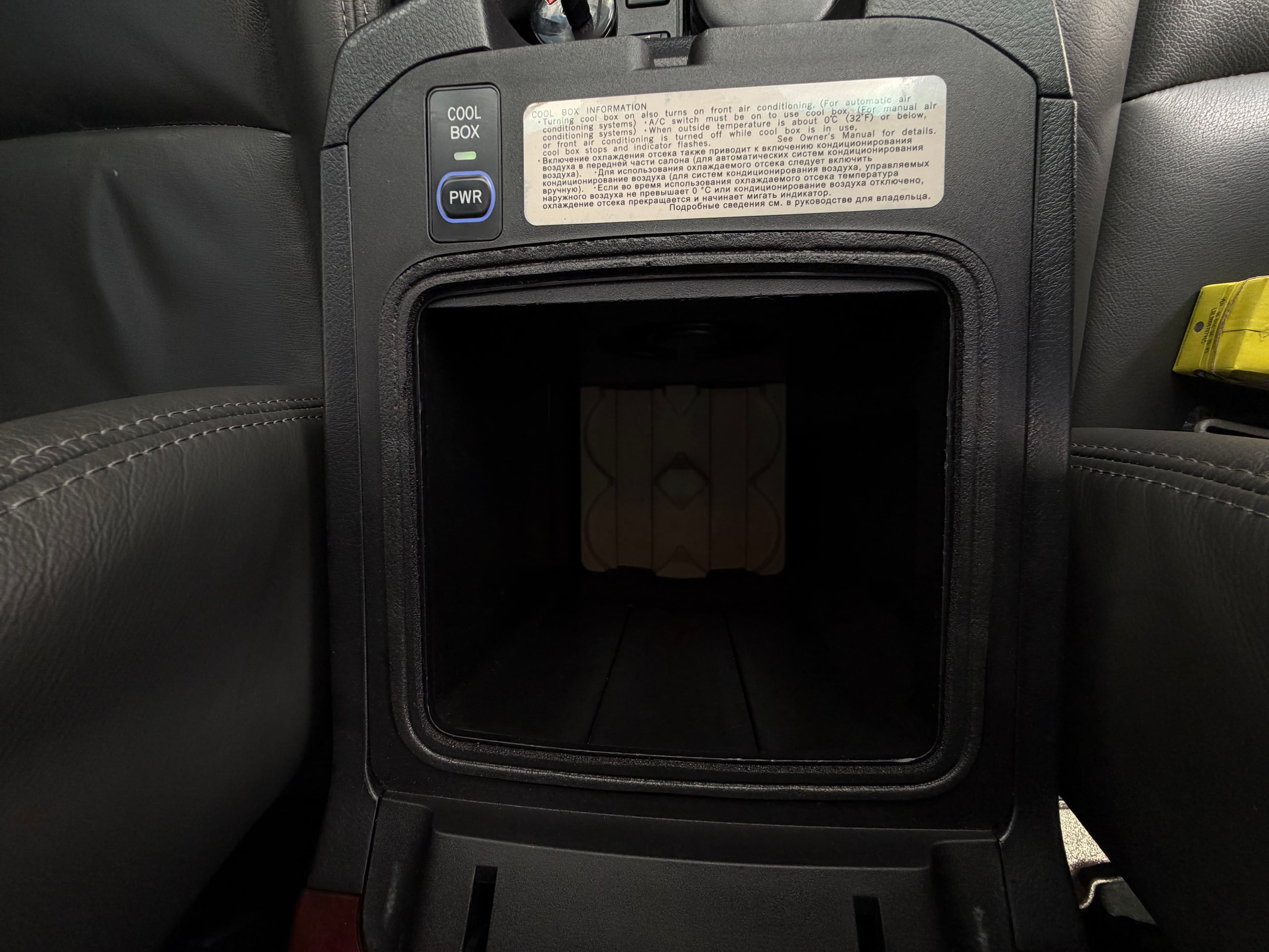 Toyota Prado Vx Modelo 2017 26