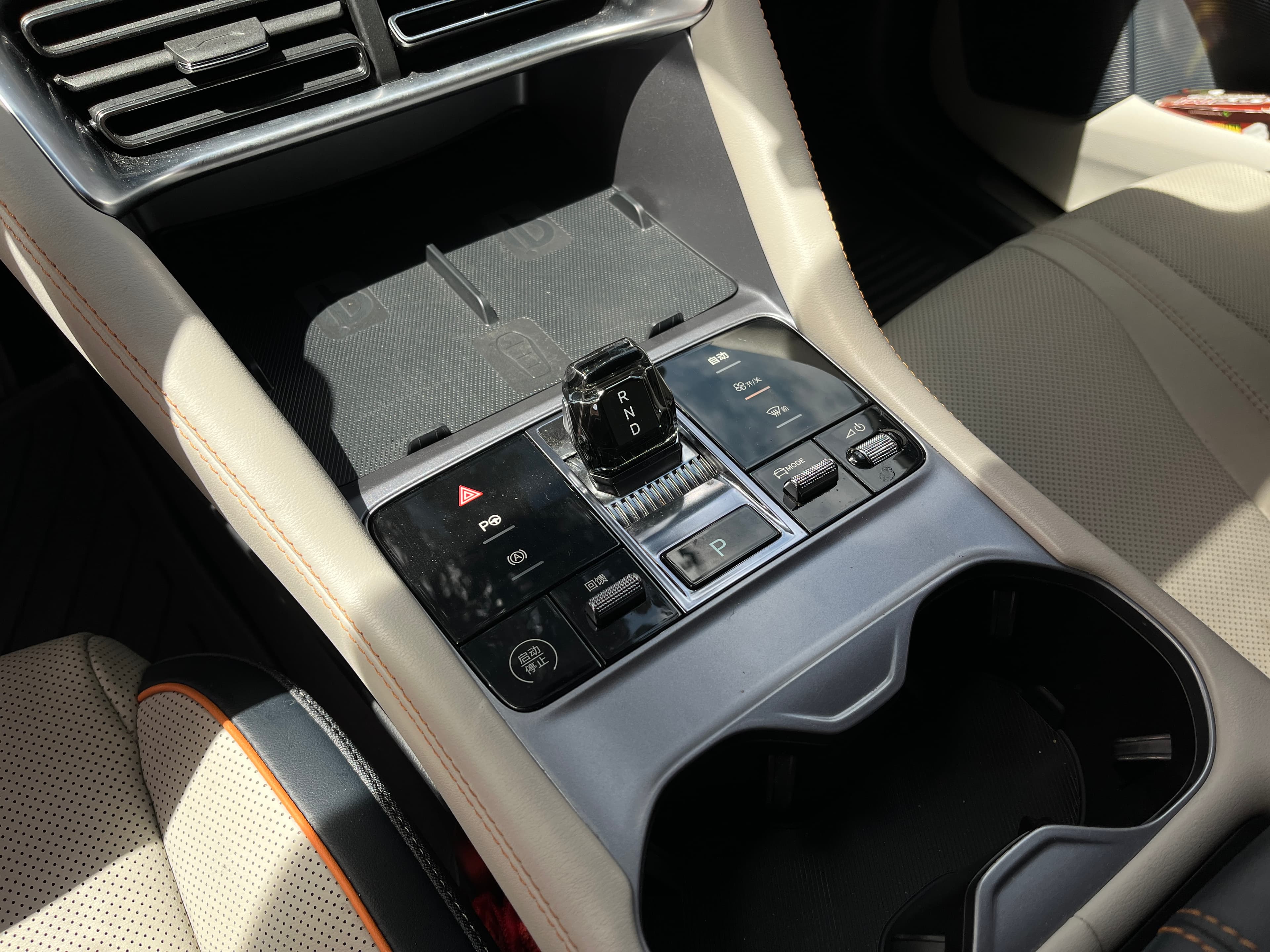 BYD Song Plus EV Modelo 2024 12