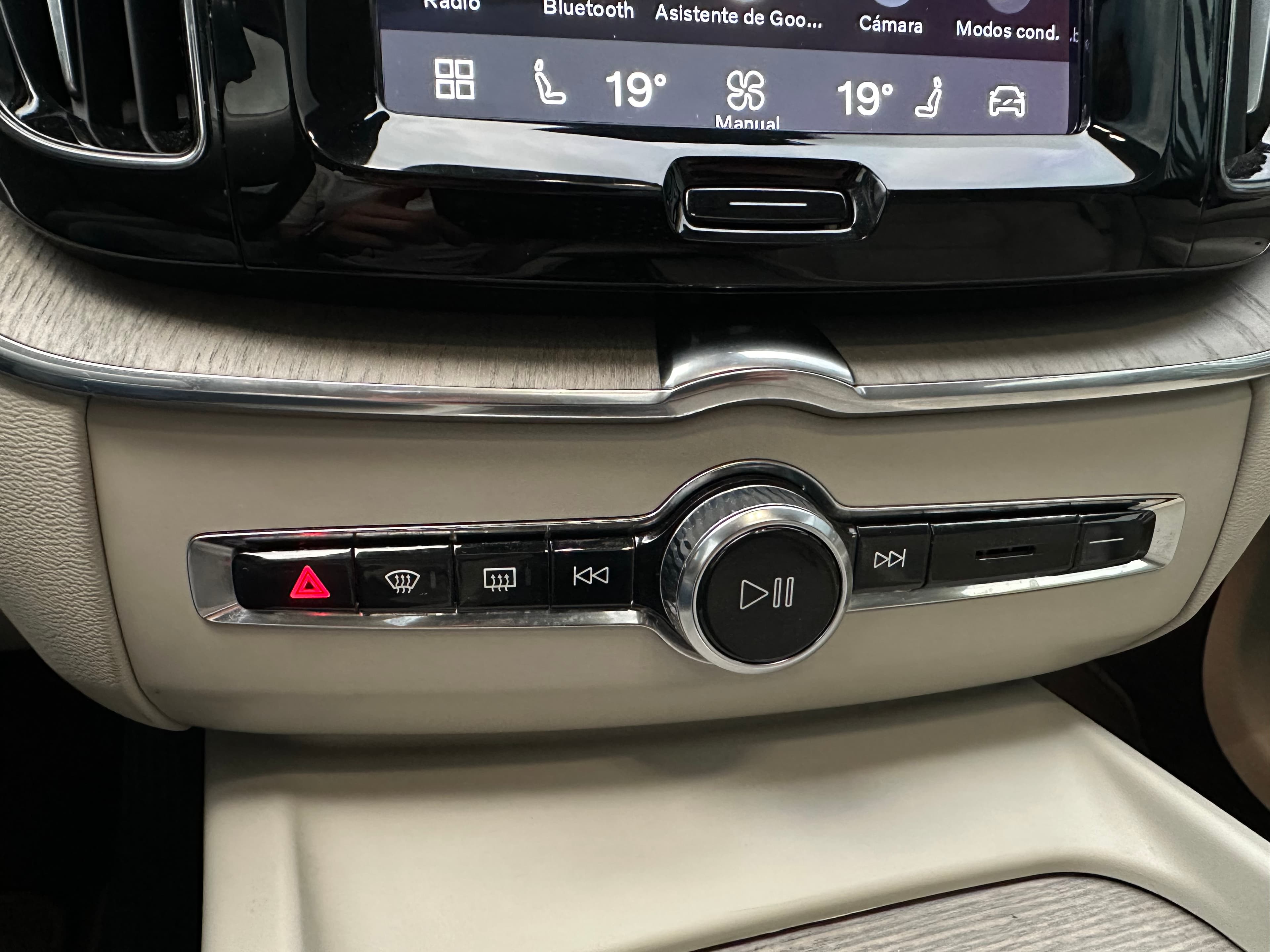 Volvo XC60 B5 Modelo 2023 16