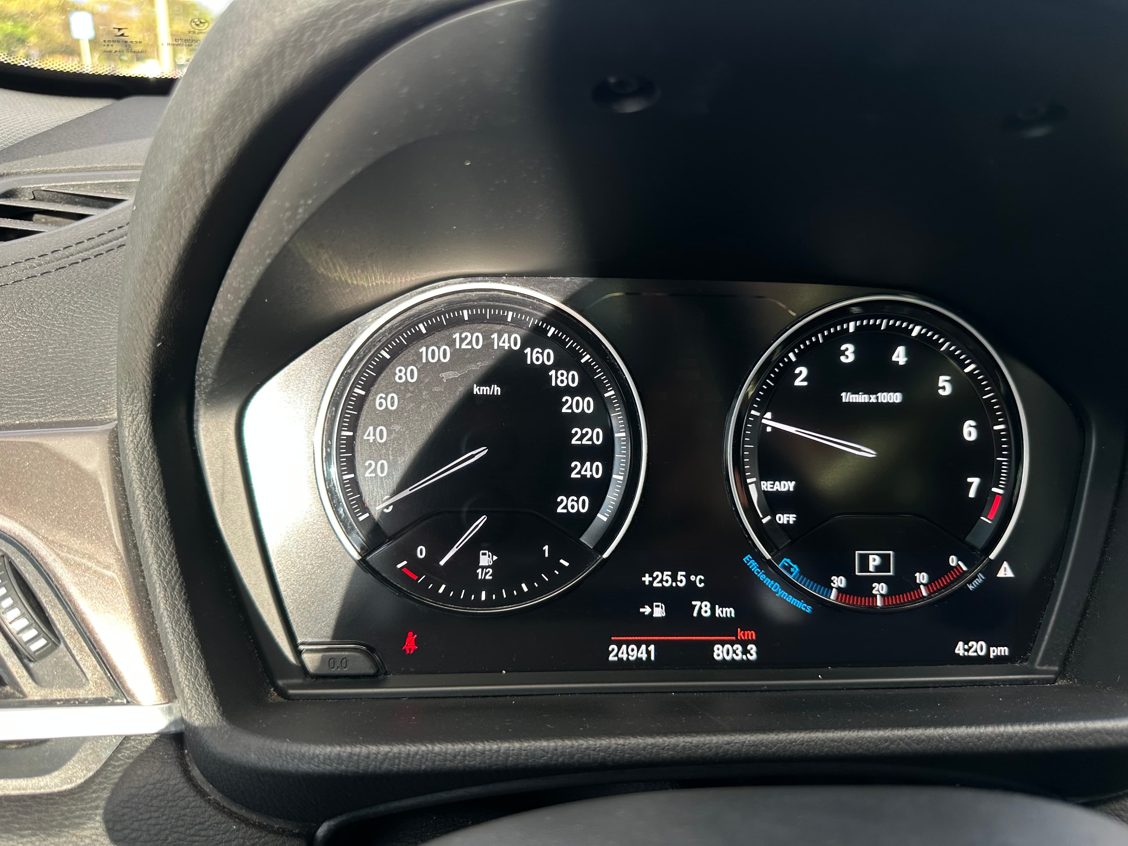 BMW X1 sDrive20I Modelo 2022 20