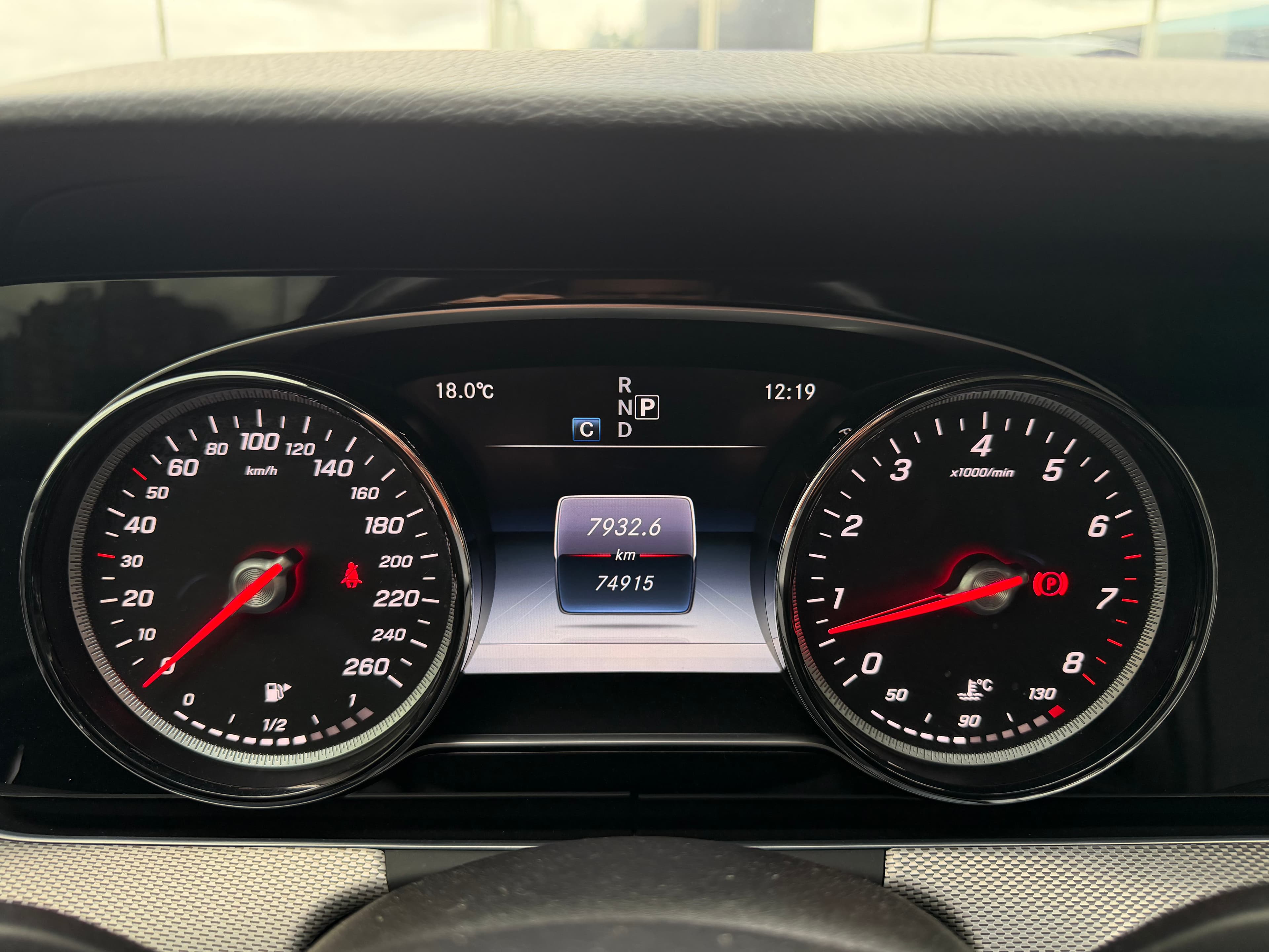Mercedes Benz E200 . Modelo 2017 14